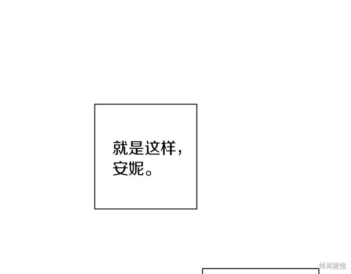第24话 第179页