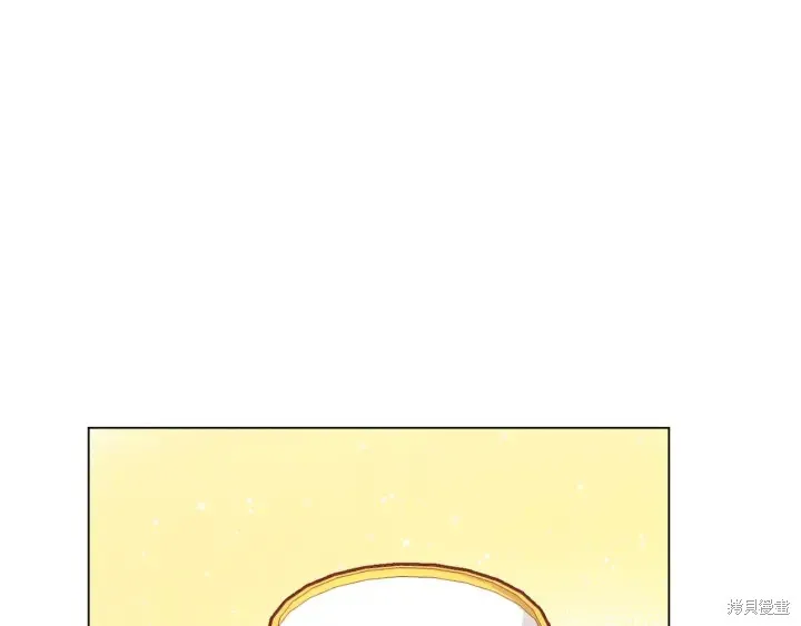 第16话 第83页