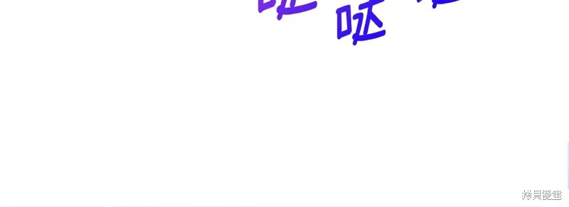 番外19 第203页