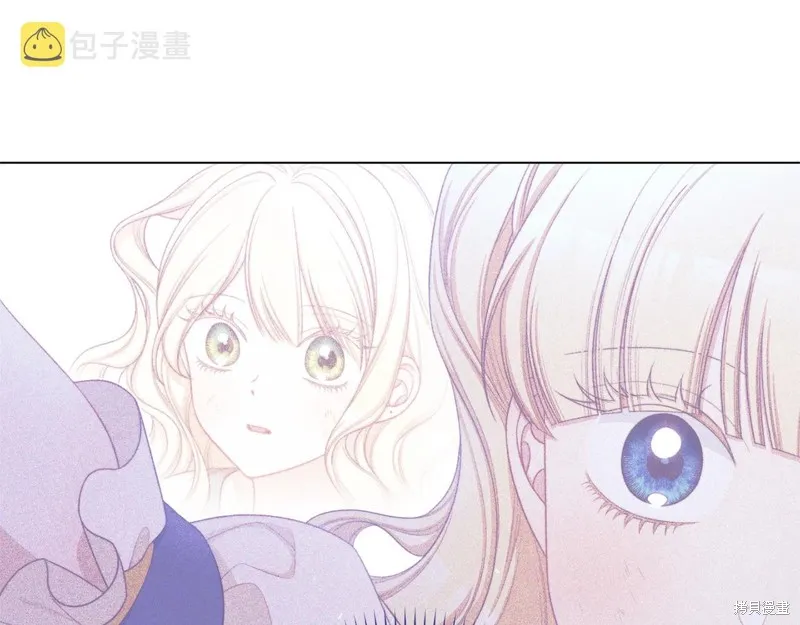 番外18 第189页