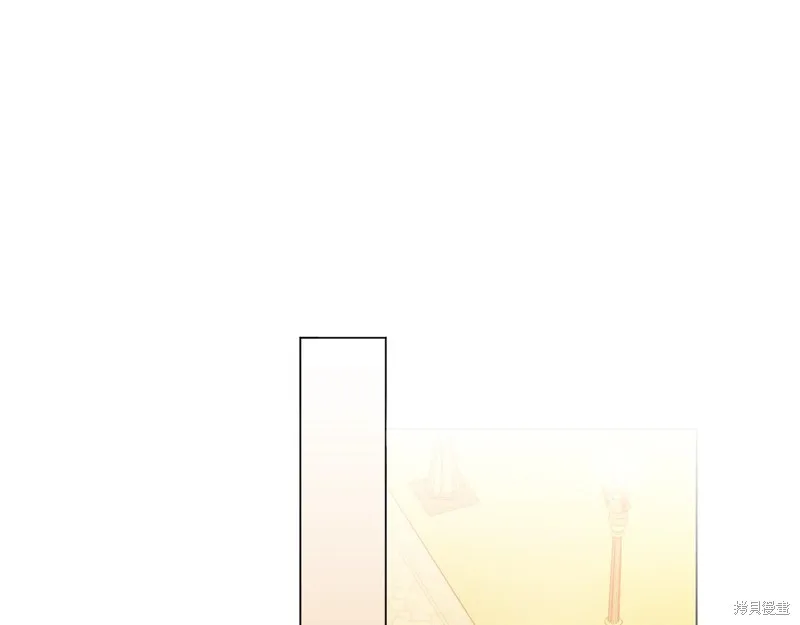 第75话 第201页