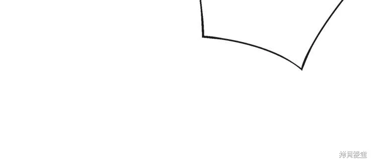 第69话 第33页