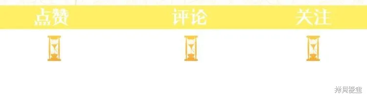 第68话 第225页