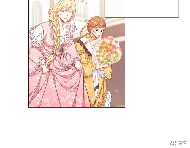 第56话 第62页