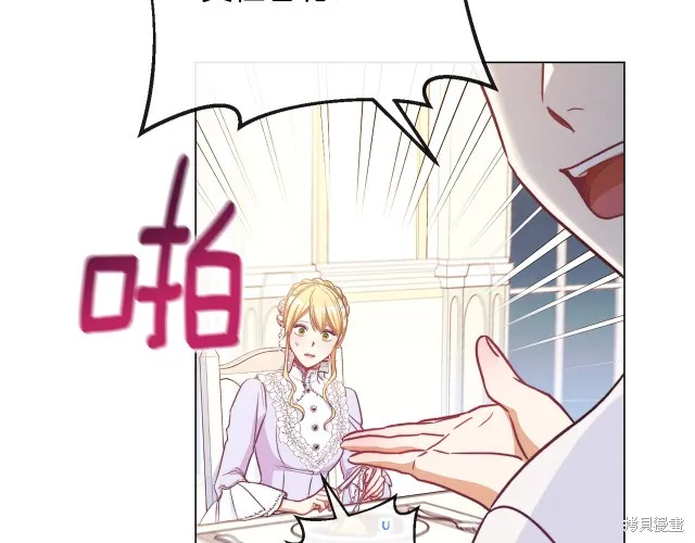 第55话 第182页