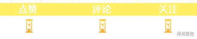 第55话 第199页
