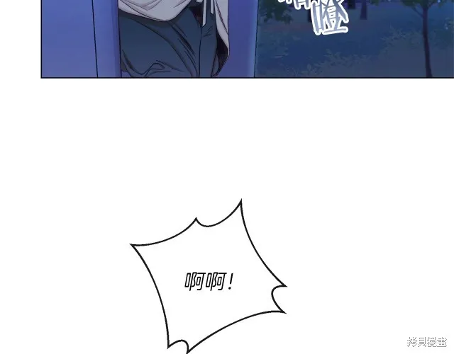 第54话 第91页