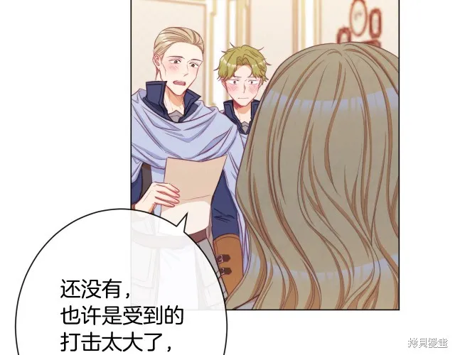 第51话 第36页