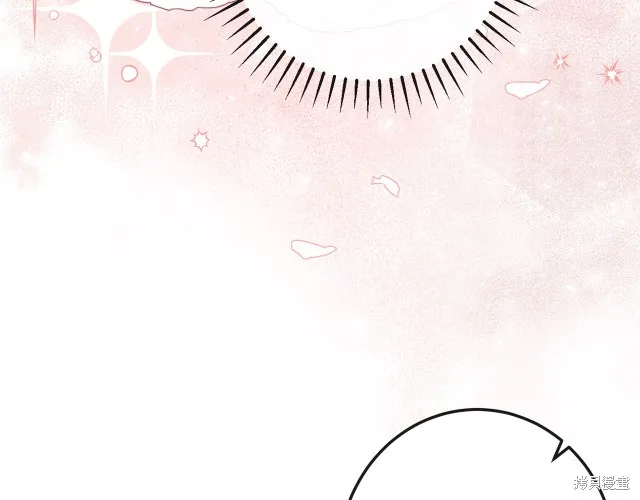 第47话 第52页