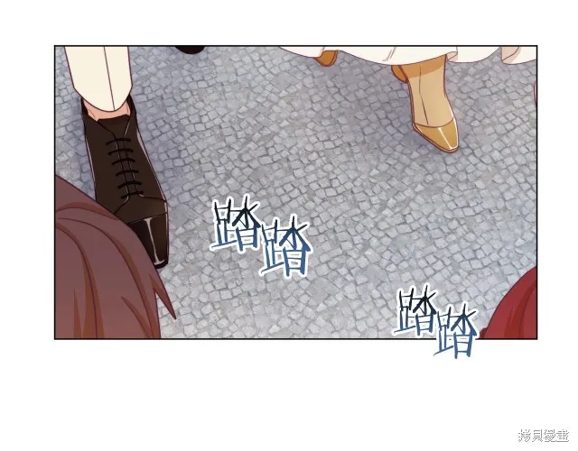 第47话 第100页