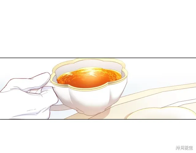 第47话 第147页