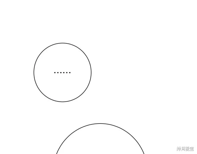 第47话 第148页