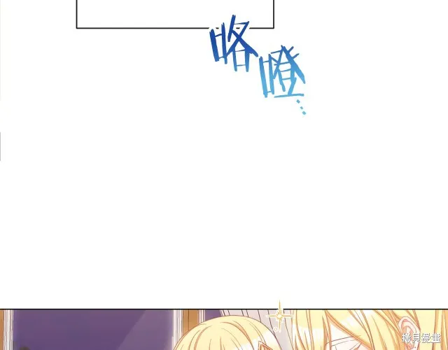 第47话 第205页