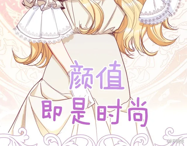 第46话 第52页