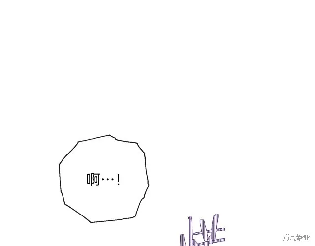 第45话 第164页