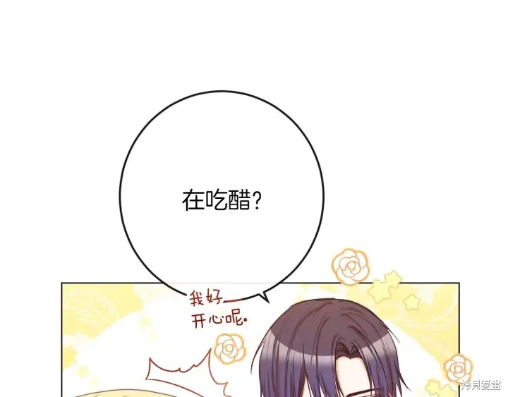 第42话 第60页