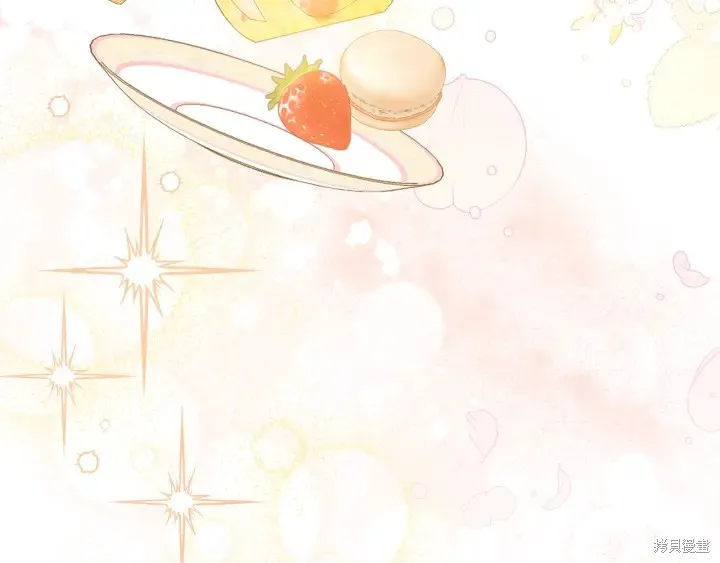 第38话 第16页