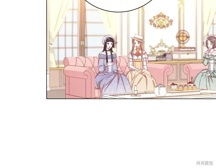 第38话 第73页