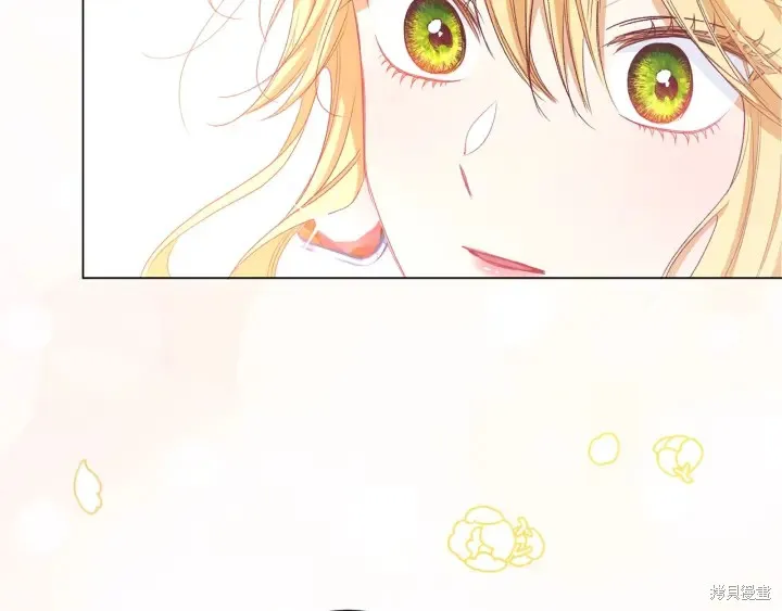 第38话 第199页