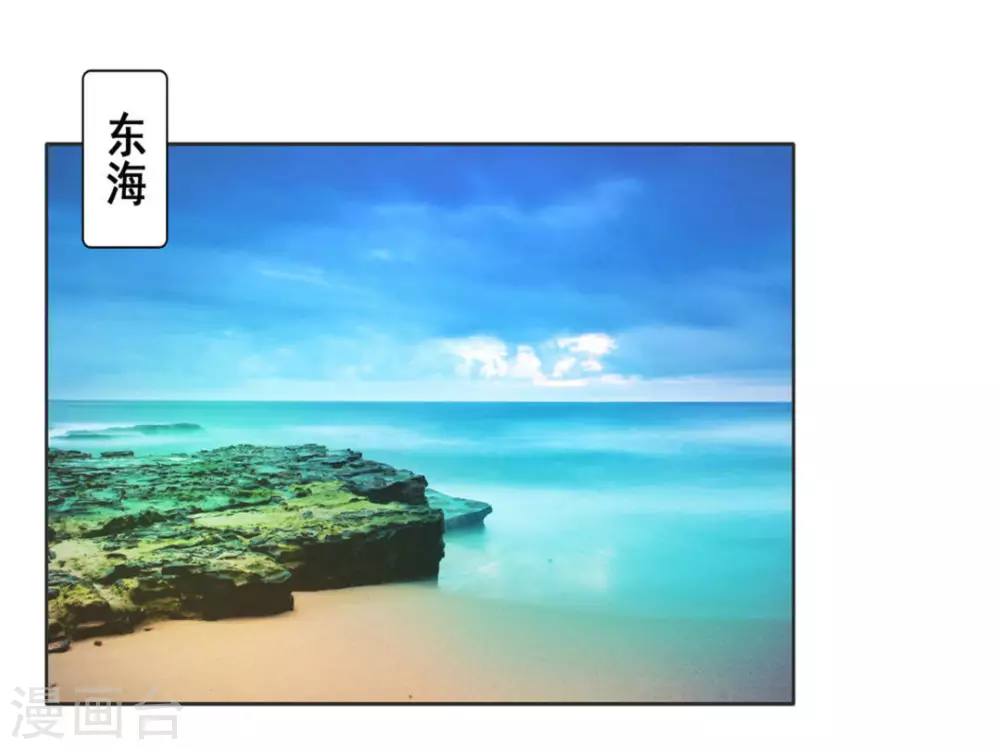 第108话 第12页