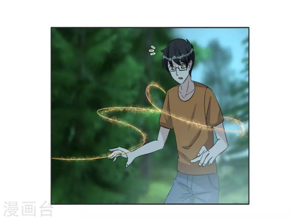 第108话 第17页