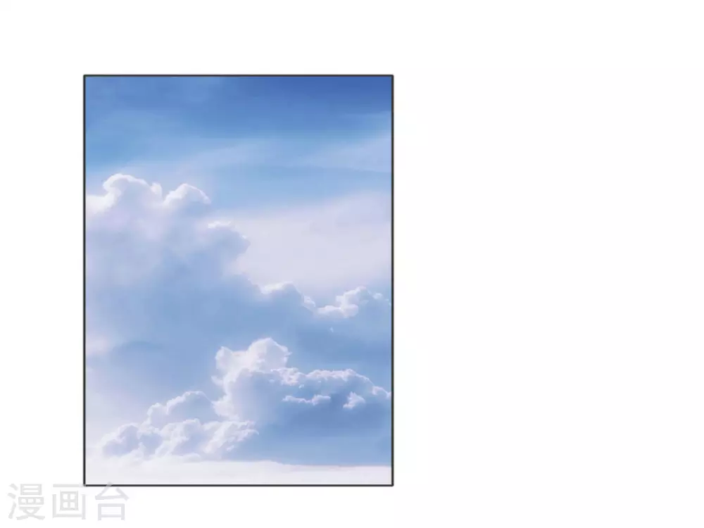 第107话 第2页