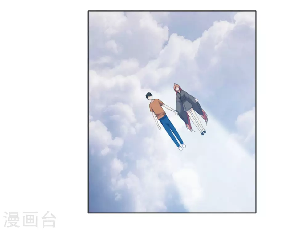 第107话 第3页
