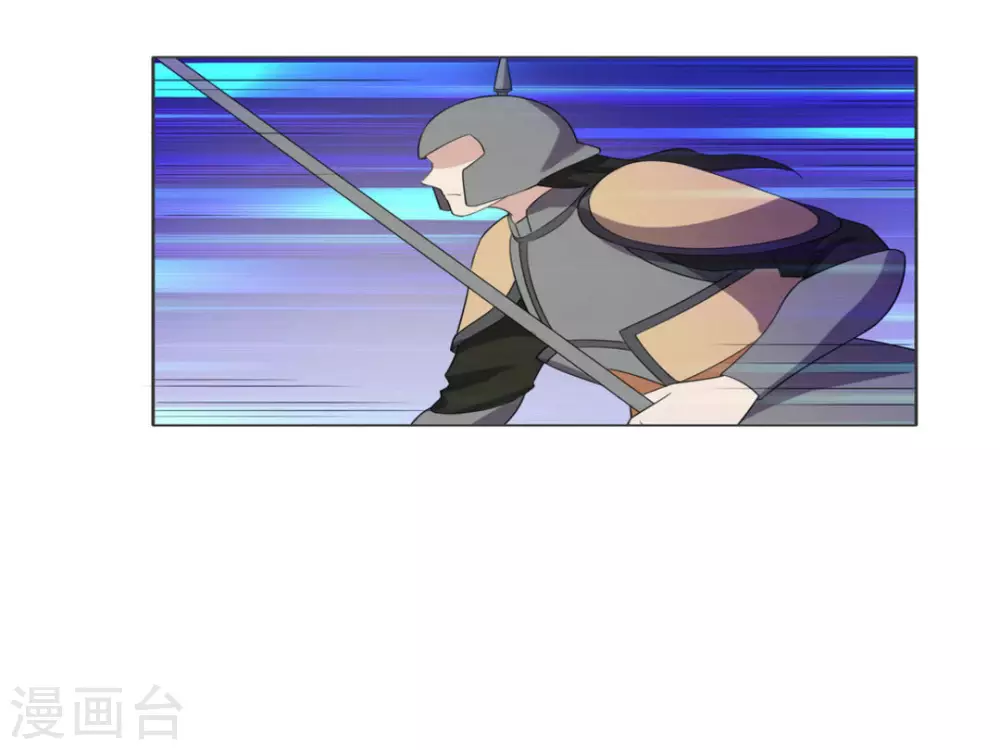 第107话 第9页