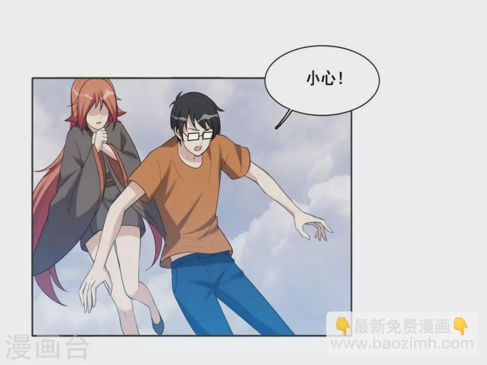 第107话 第10页