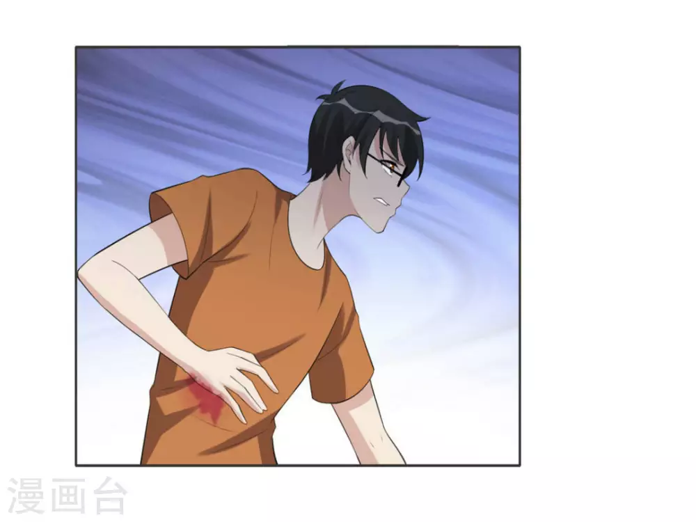 第107话 第22页