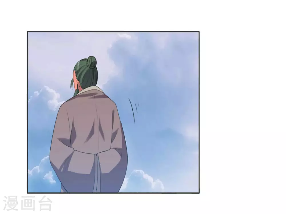 第107话 第24页