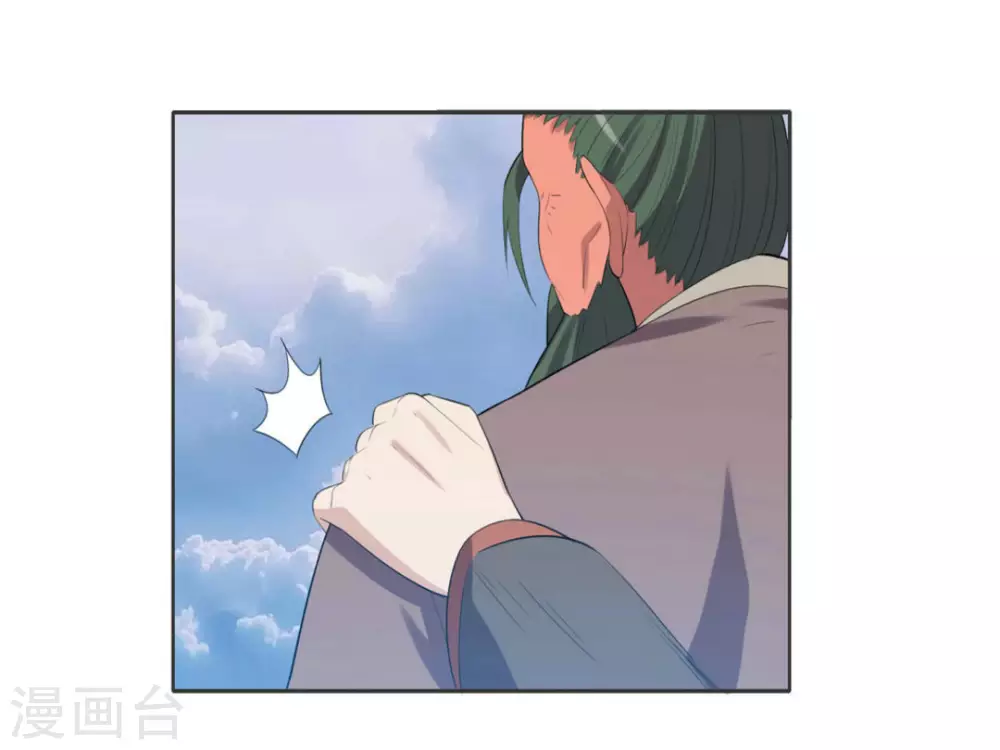 第107话 第25页