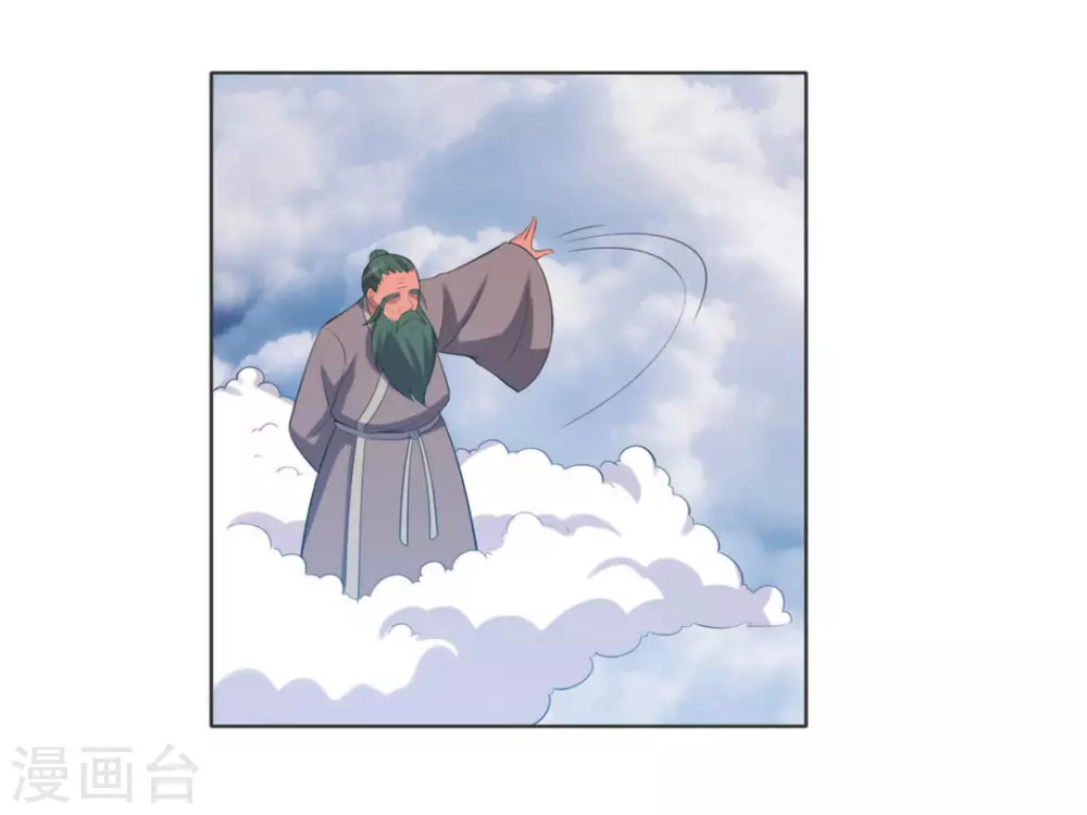 第107话 第28页