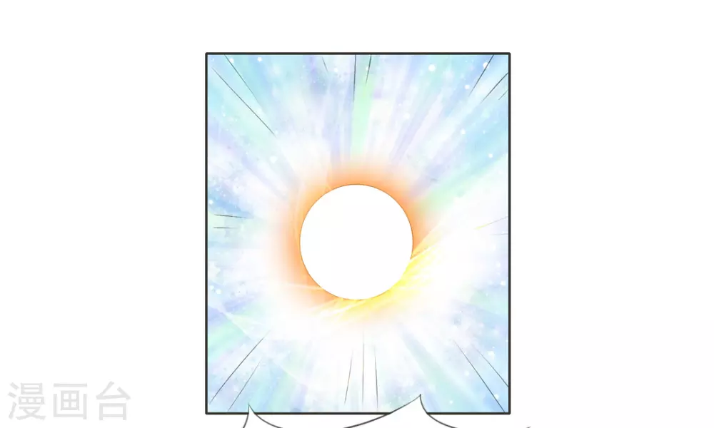 第105话 第17页
