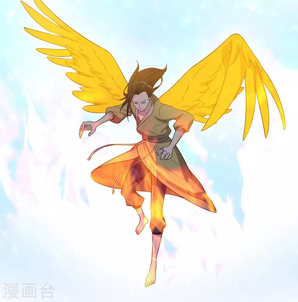 第105话 第22页