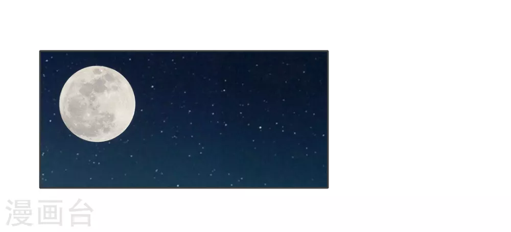 第102话 第5页