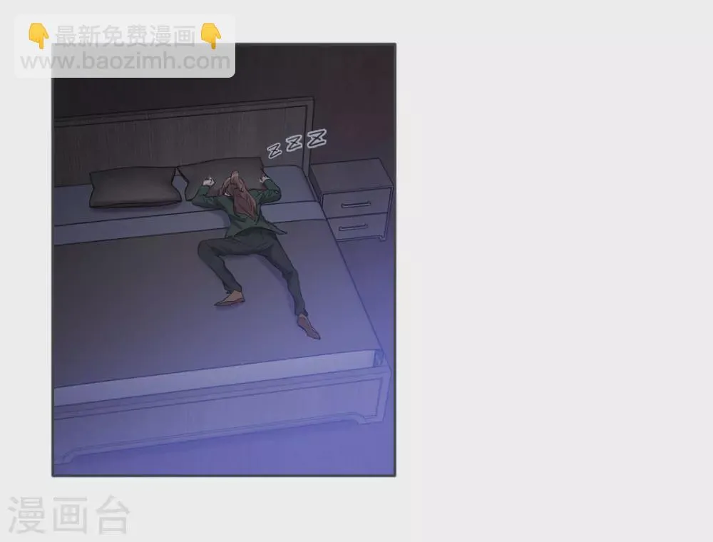 第102话 第6页