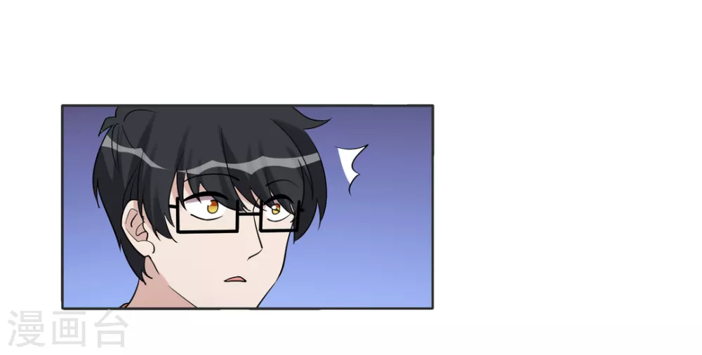 第102话 第12页