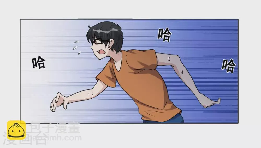 第102话 第26页