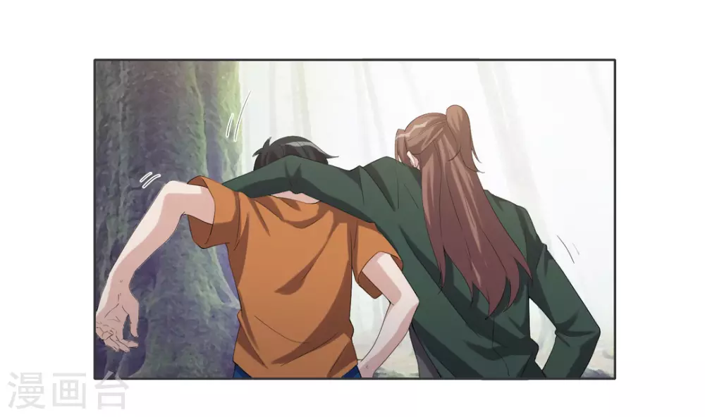 第101话 第25页