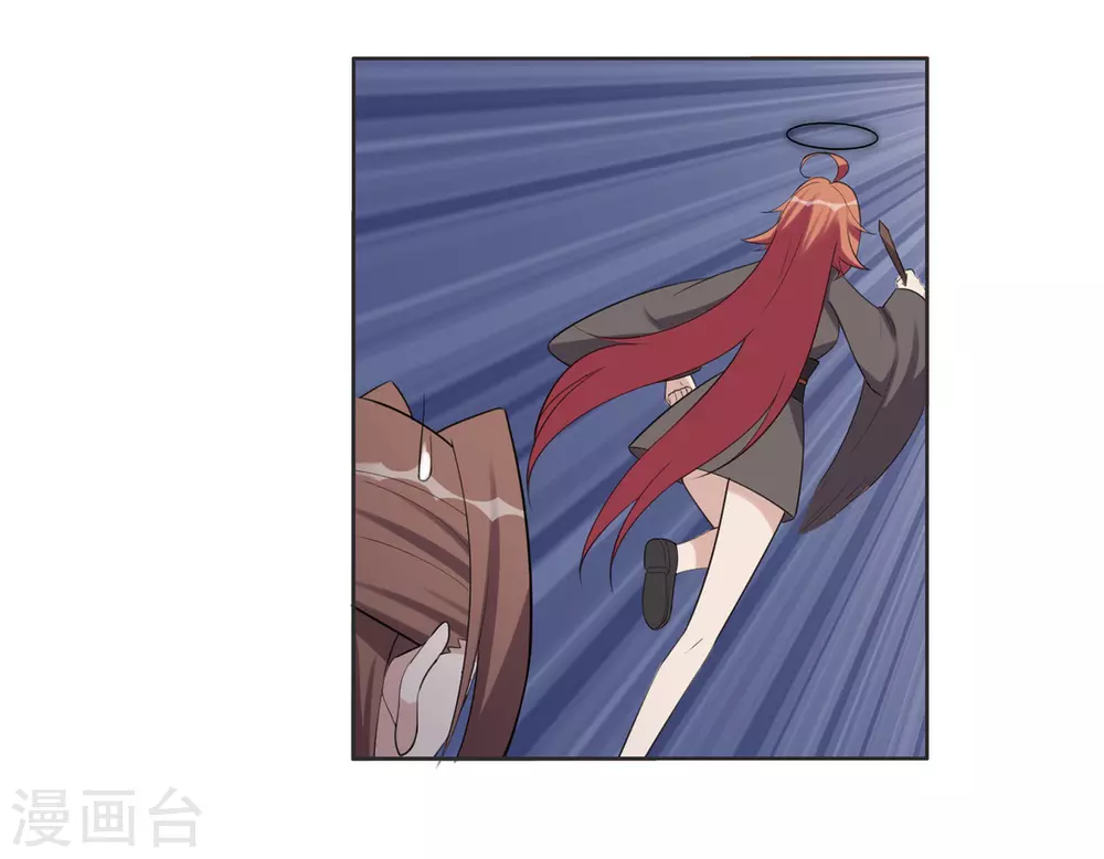 第100话 第19页
