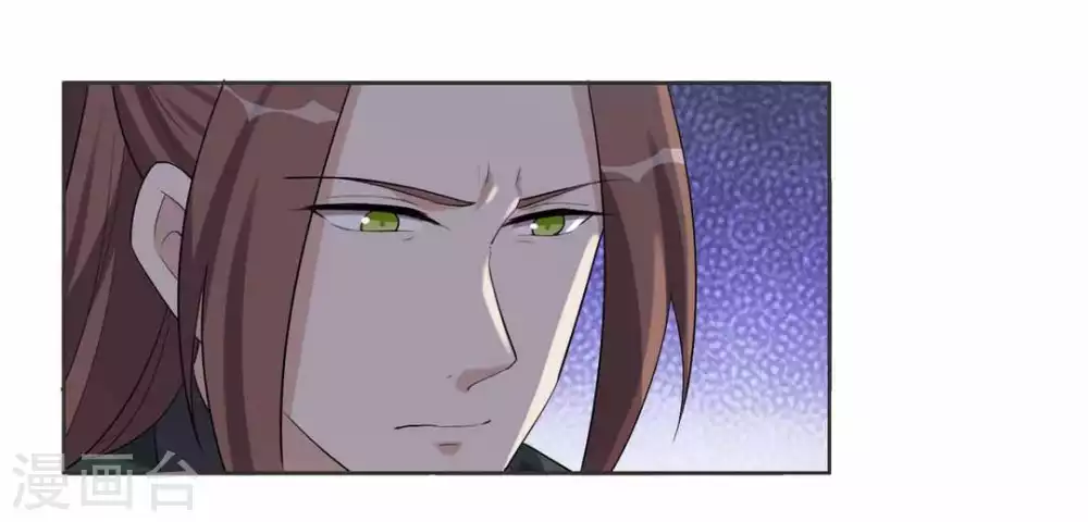 第98话 第13页