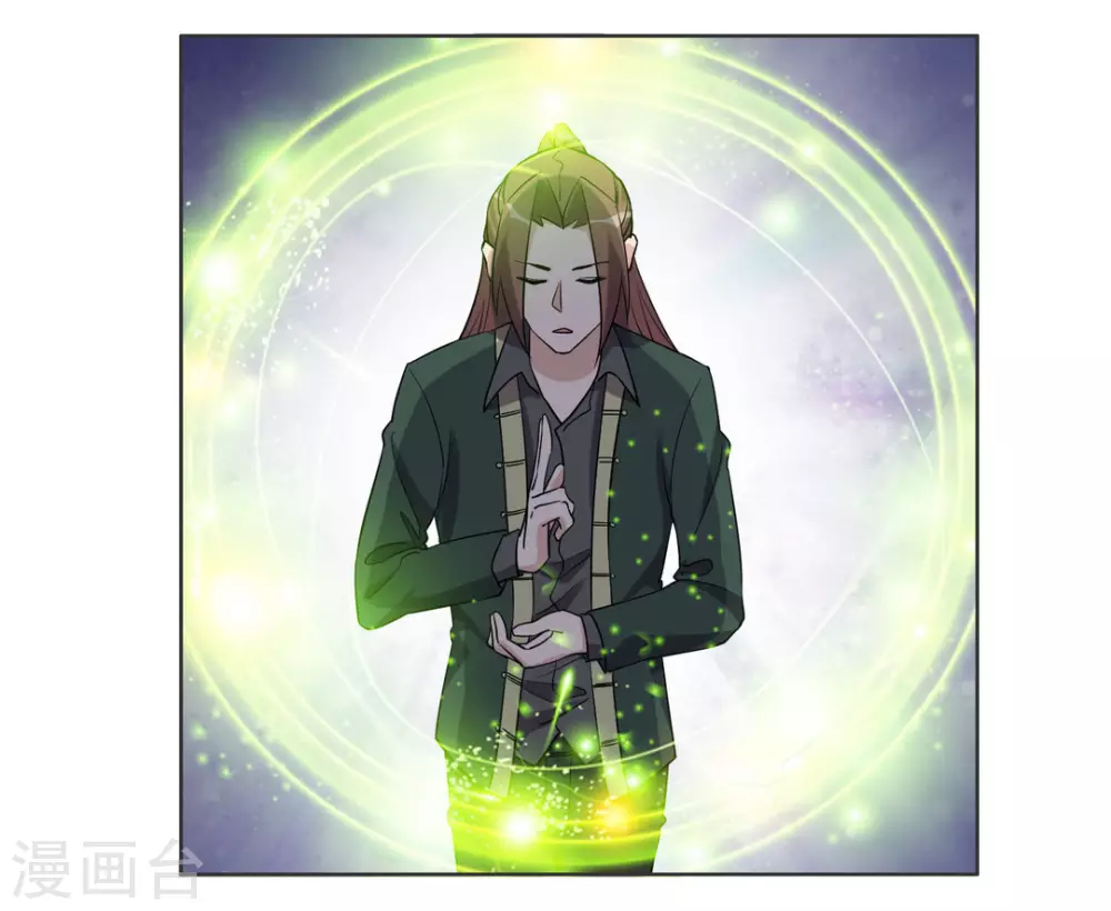 第97话 第10页