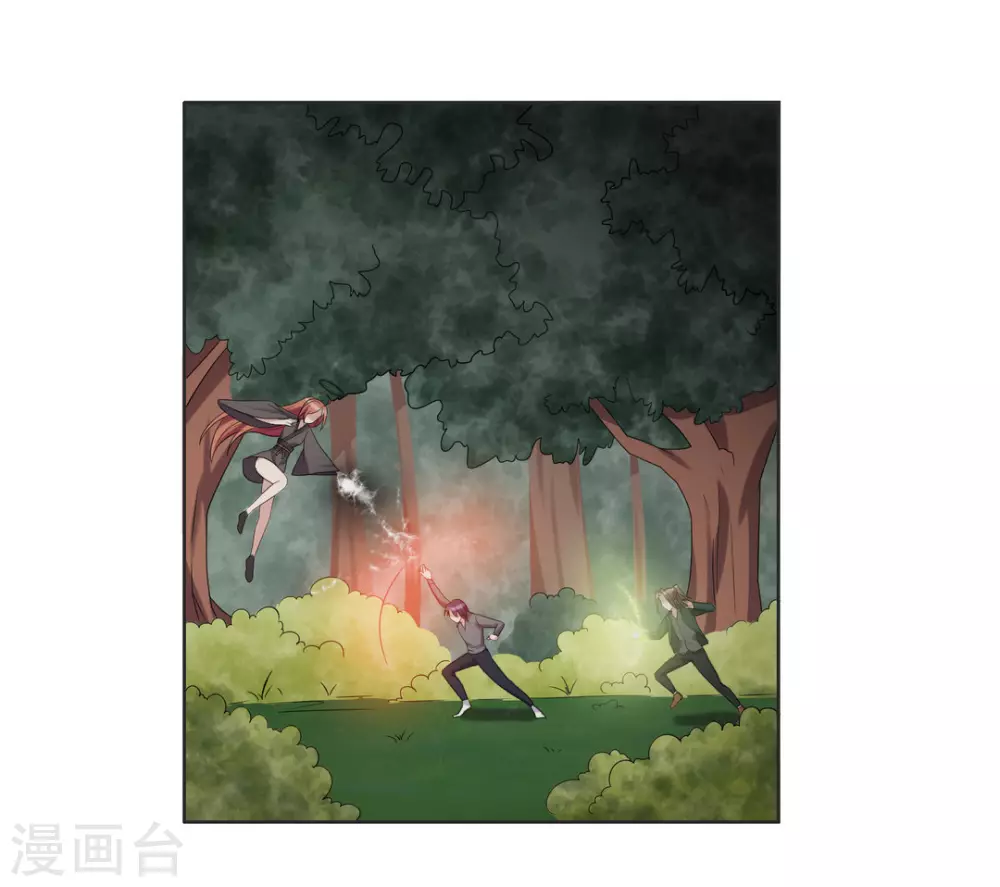第96话 第17页