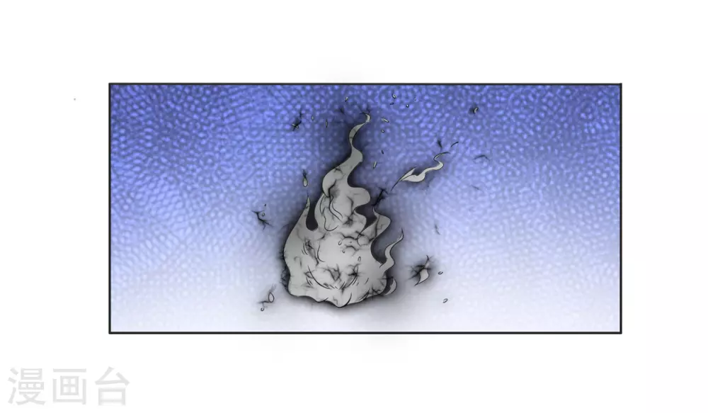 第96话 第21页