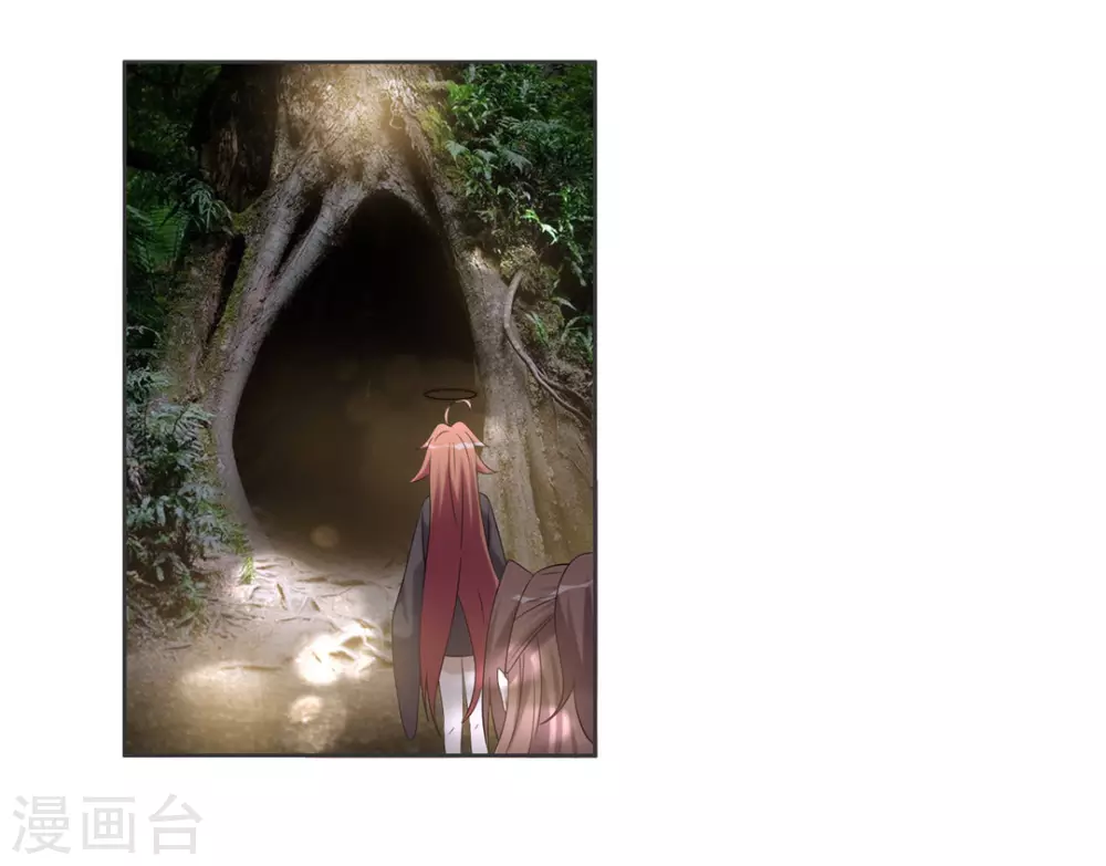 第96话 第25页