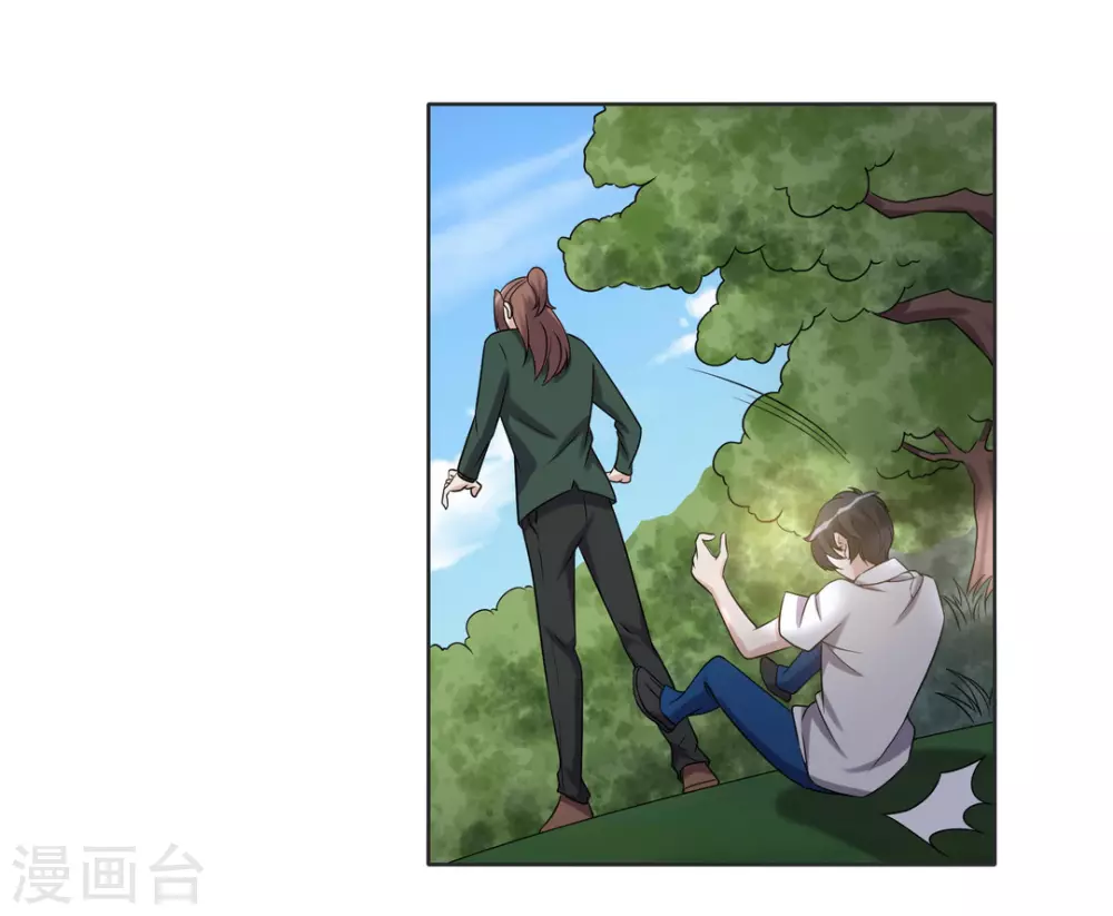 第93话 第22页