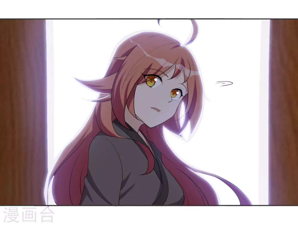 第95话 第30页