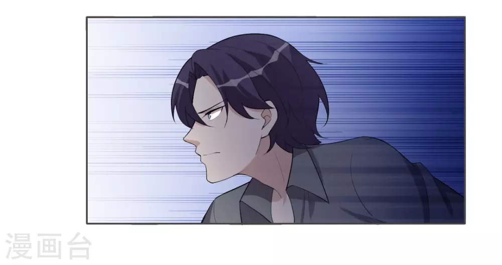 第94话 第28页