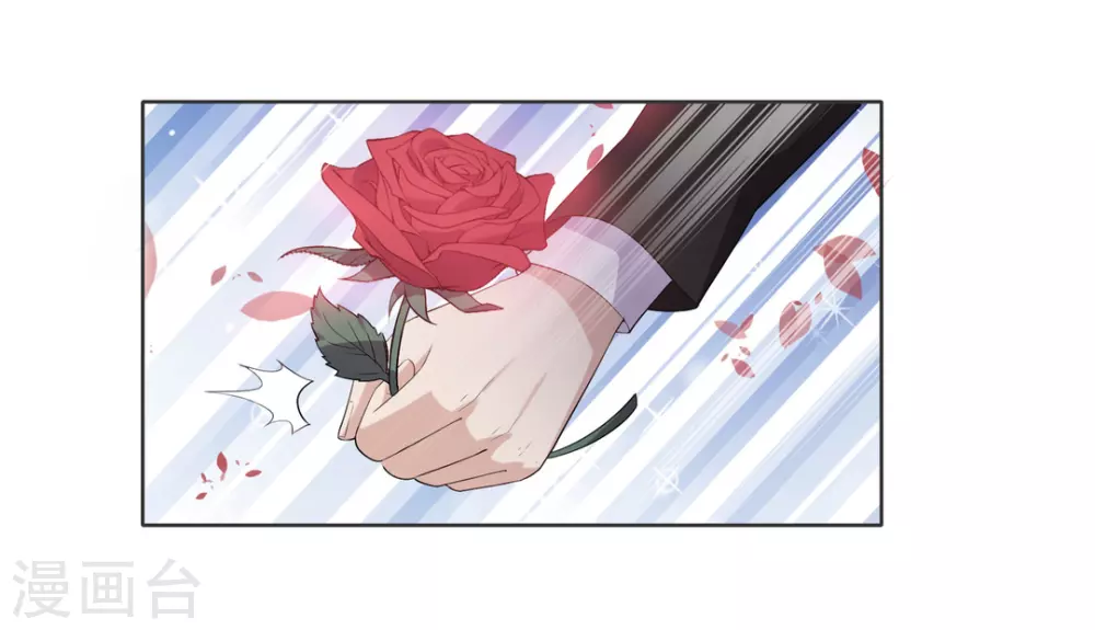 第92话 第6页